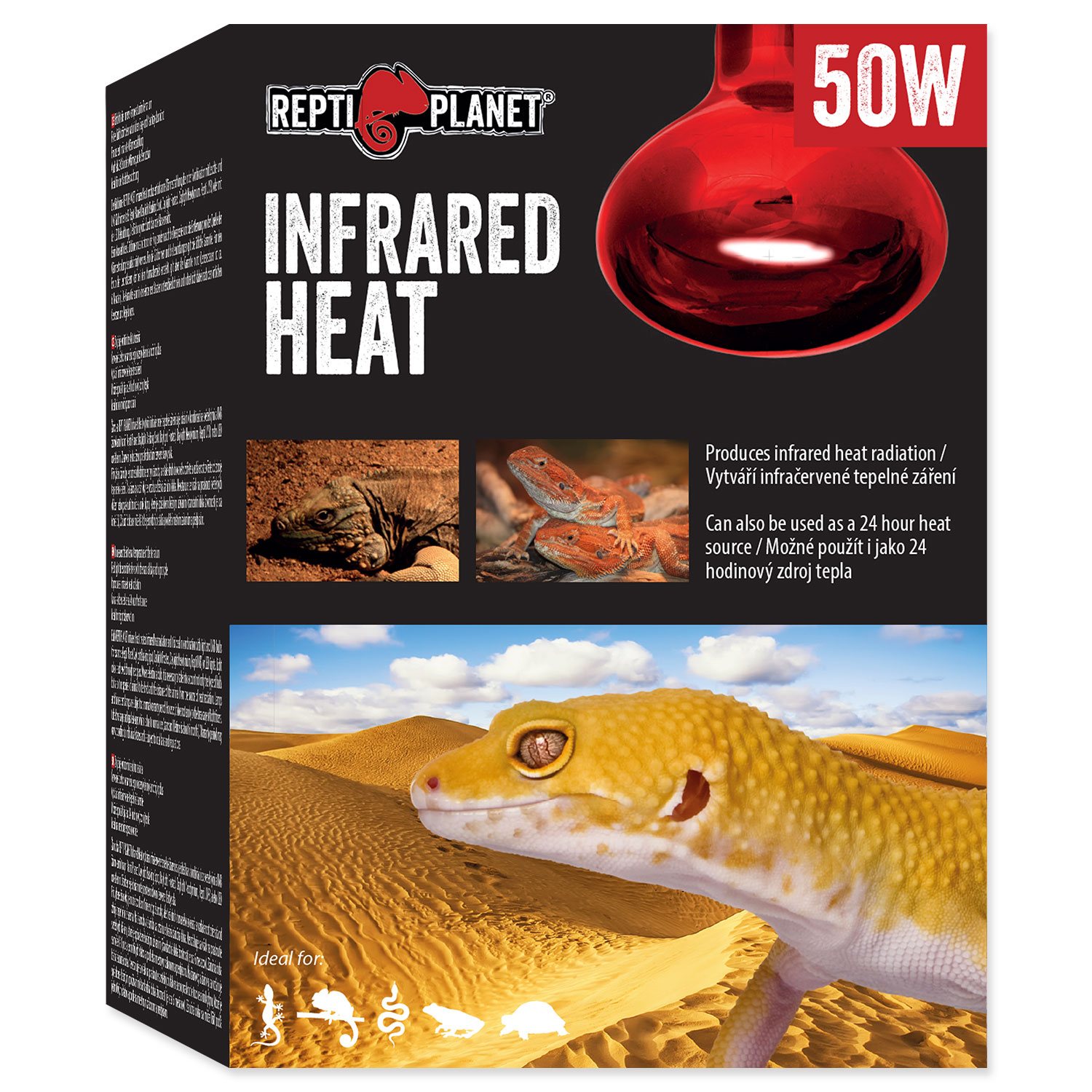 Žiarovka REPTI PLANET Infrared Heat 50W                                                                                                                                                                                                                        